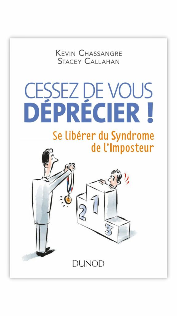 syndrome de l'imposteur